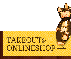 TAKEOUT&ONLINESHOP